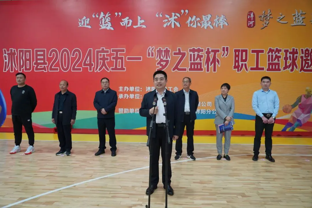 制定激励性的篮球训练目标和奖励机制_2